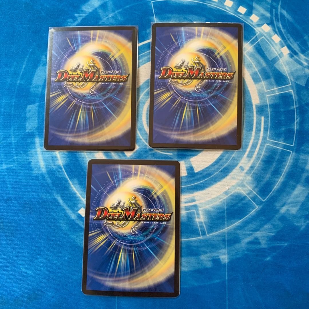 爆砕面 ジョニーウォーカー(MODE CHANGE)