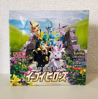 【シュリンク付】イーブイヒーローズ