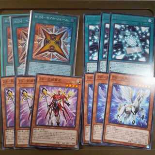 RUM-ゼアル・フォース スーパーレア他まとめ売り