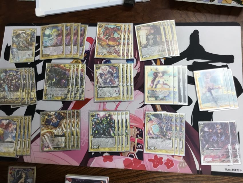 ガーディアンデッキ