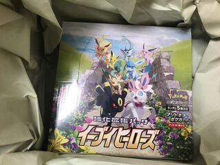 イーブイヒーローズ 未開封 ボックス