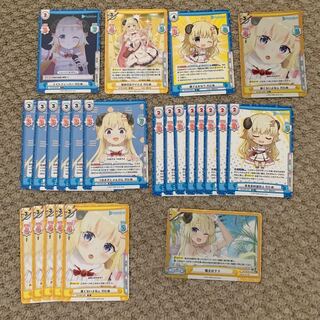 ホロライブ 角巻わため セット