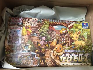 イーブイヒーローズ イーブイズセット シュリンク未開封