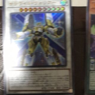 遊戯王　サテライトウォリアー