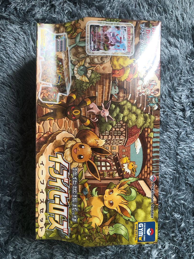 イーブイヒーローズセット