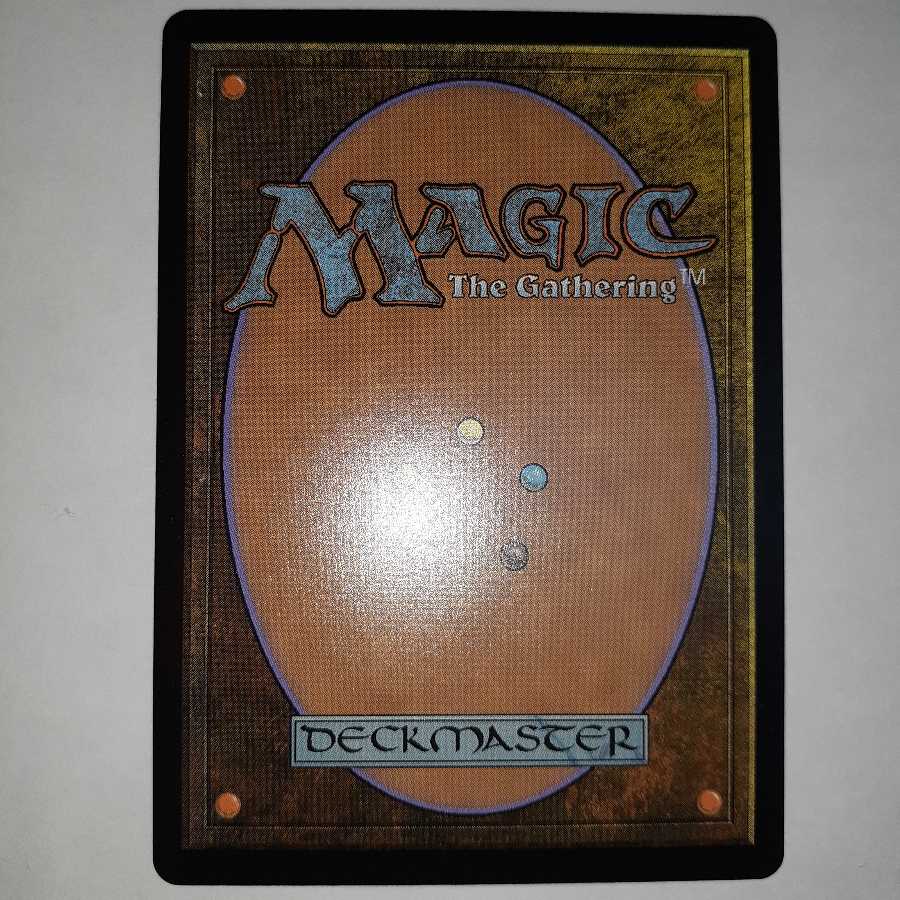 魂の洞窟　日本語1枚