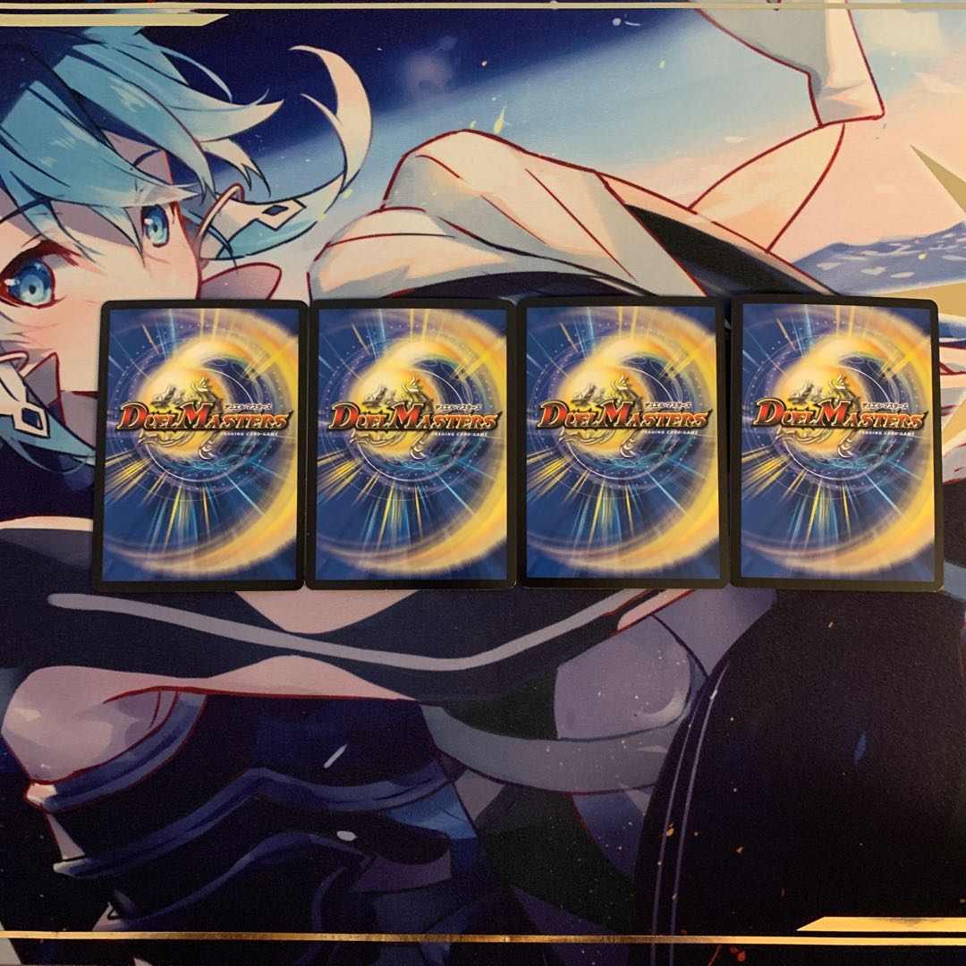 神の試練　4枚セット