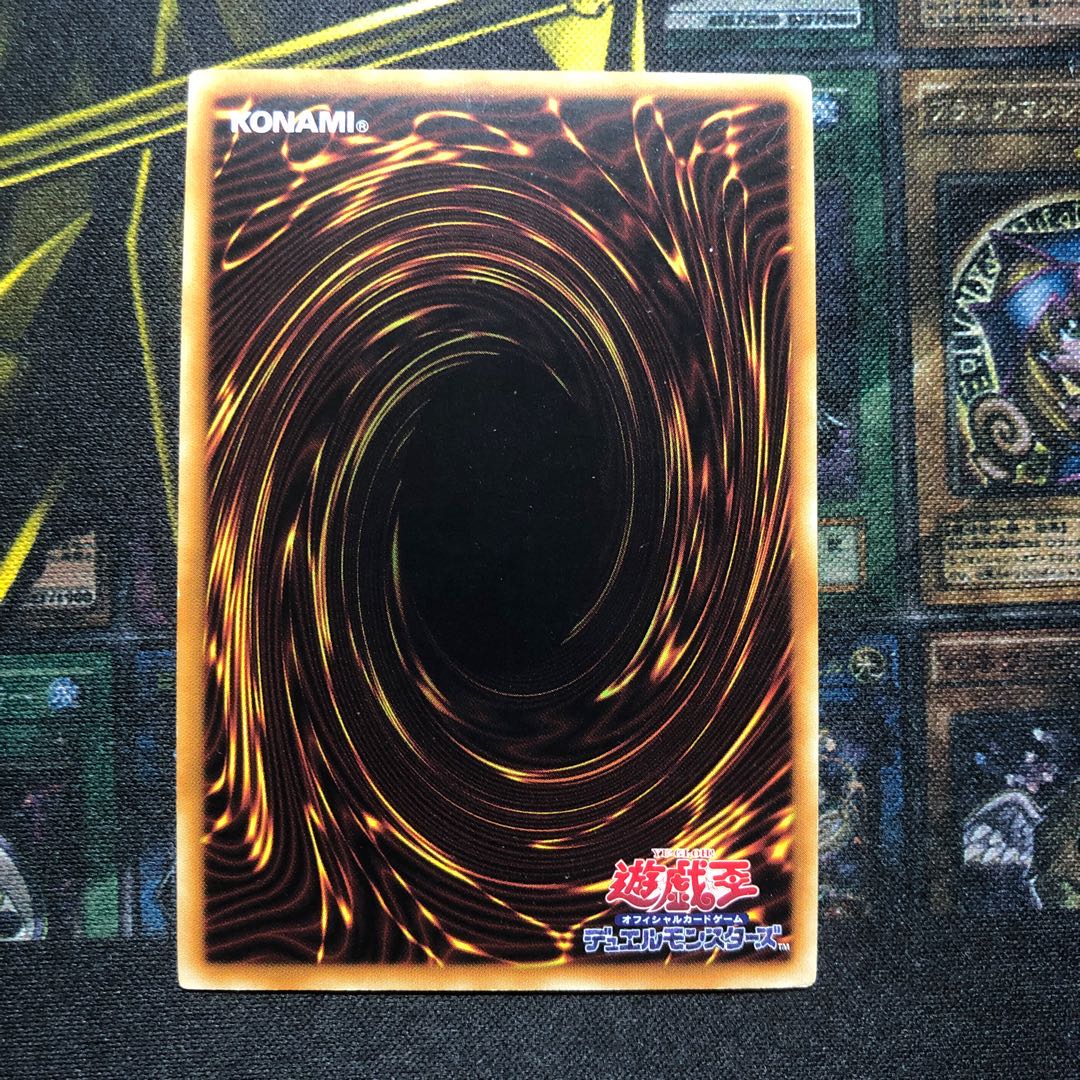 CX 冀望皇バリアン ウルトラレア