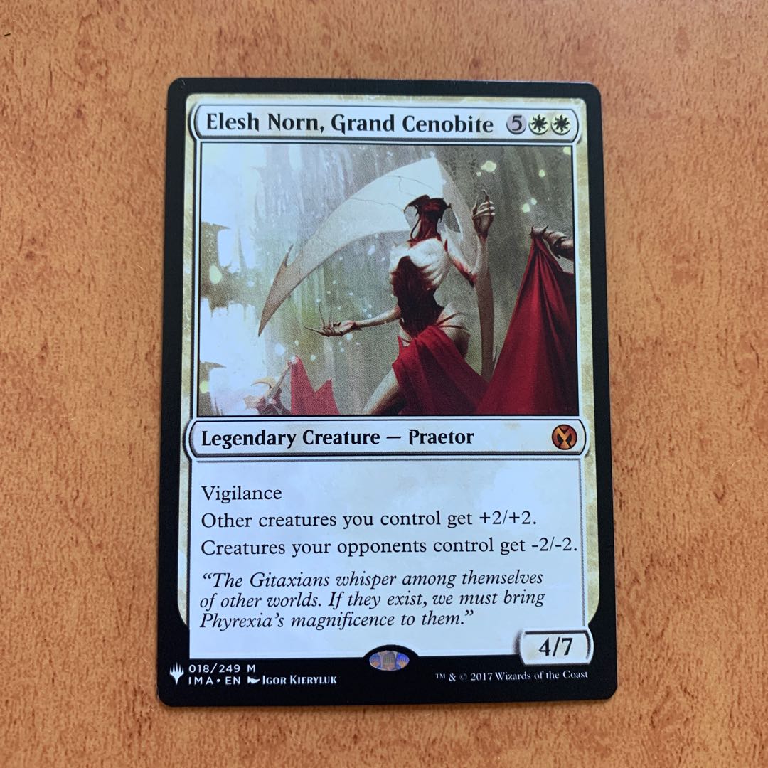 大修道士、エリシュ・ノーン