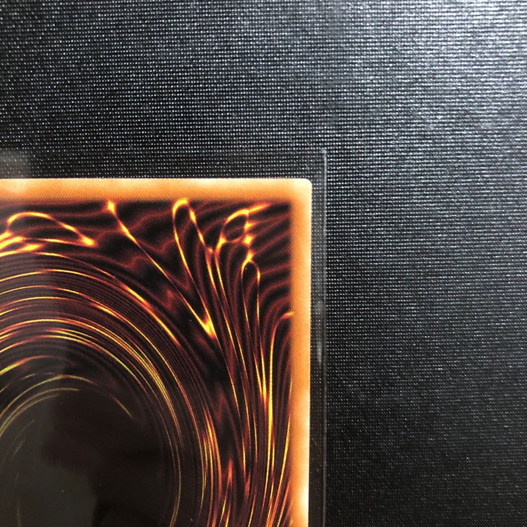 Ghost Ogre & Snow Rabbit (different illustration version) Prismatic Secret Rare