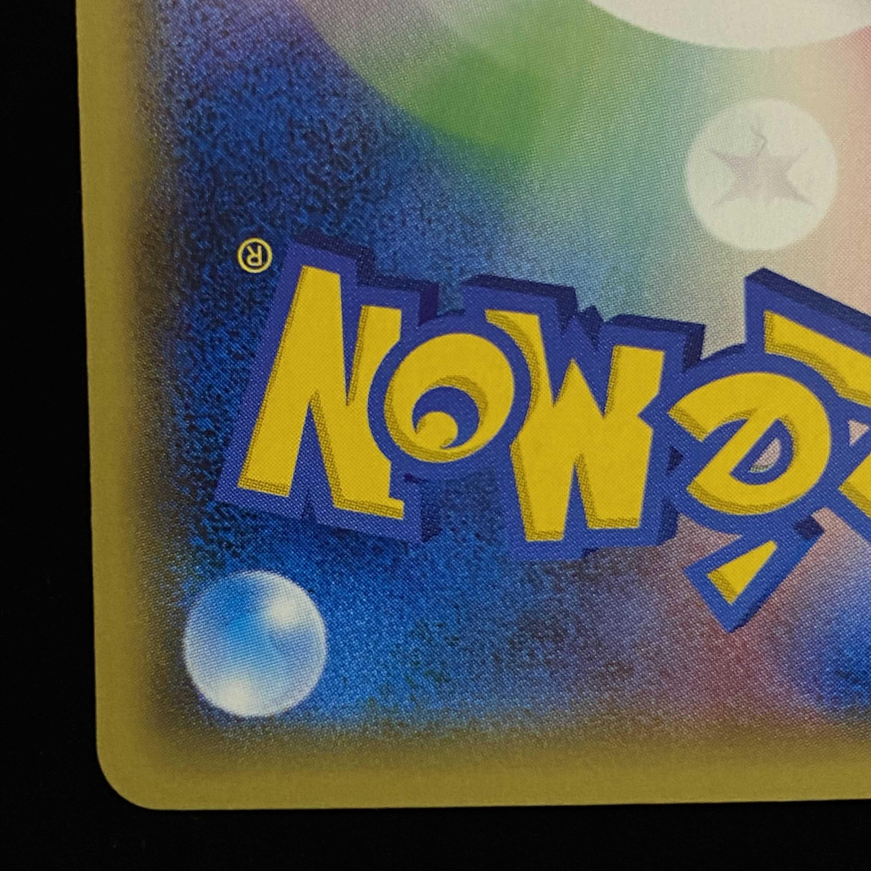 Basic DarknessEnergy UR Spec Promo XY