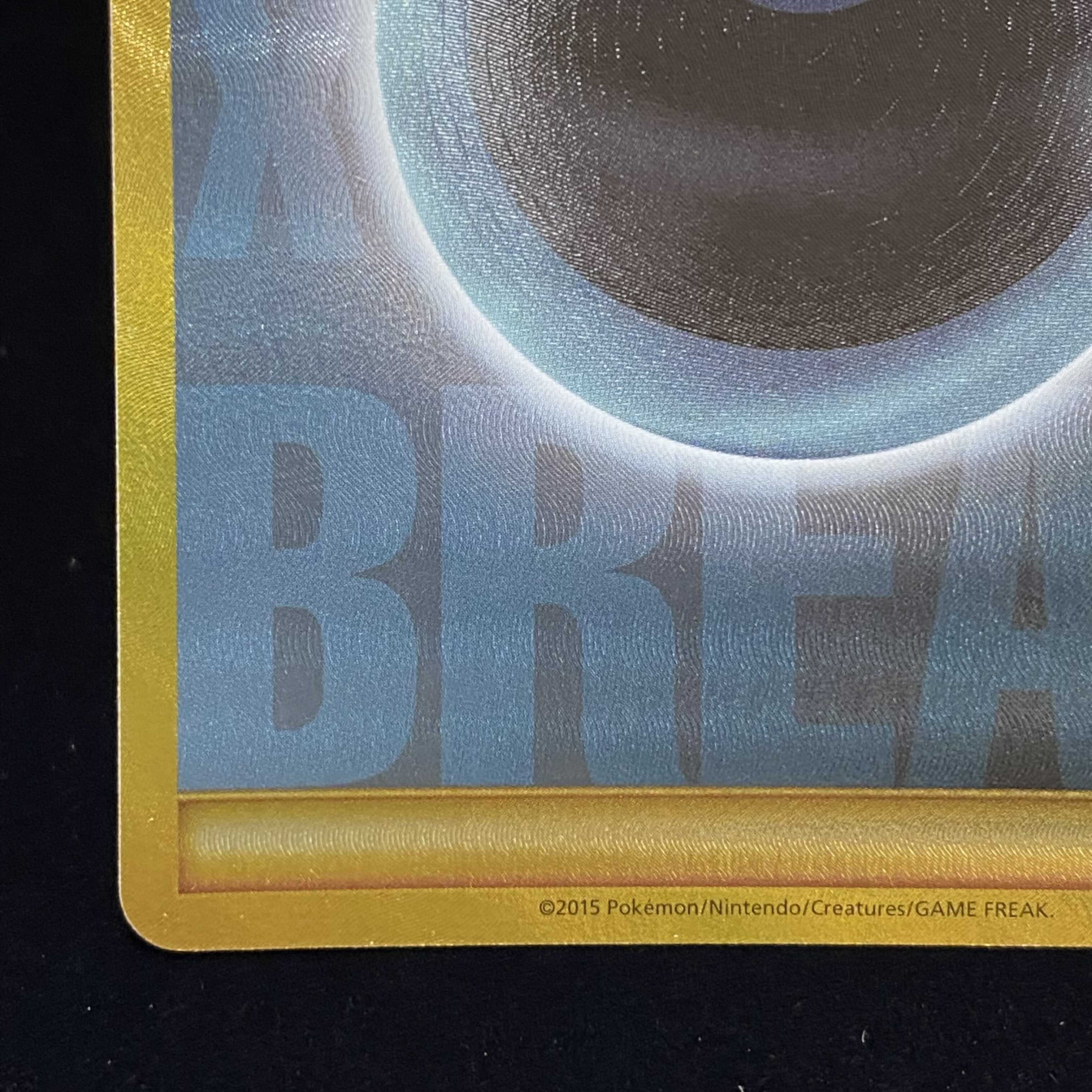 Basic DarknessEnergy UR Spec Promo XY