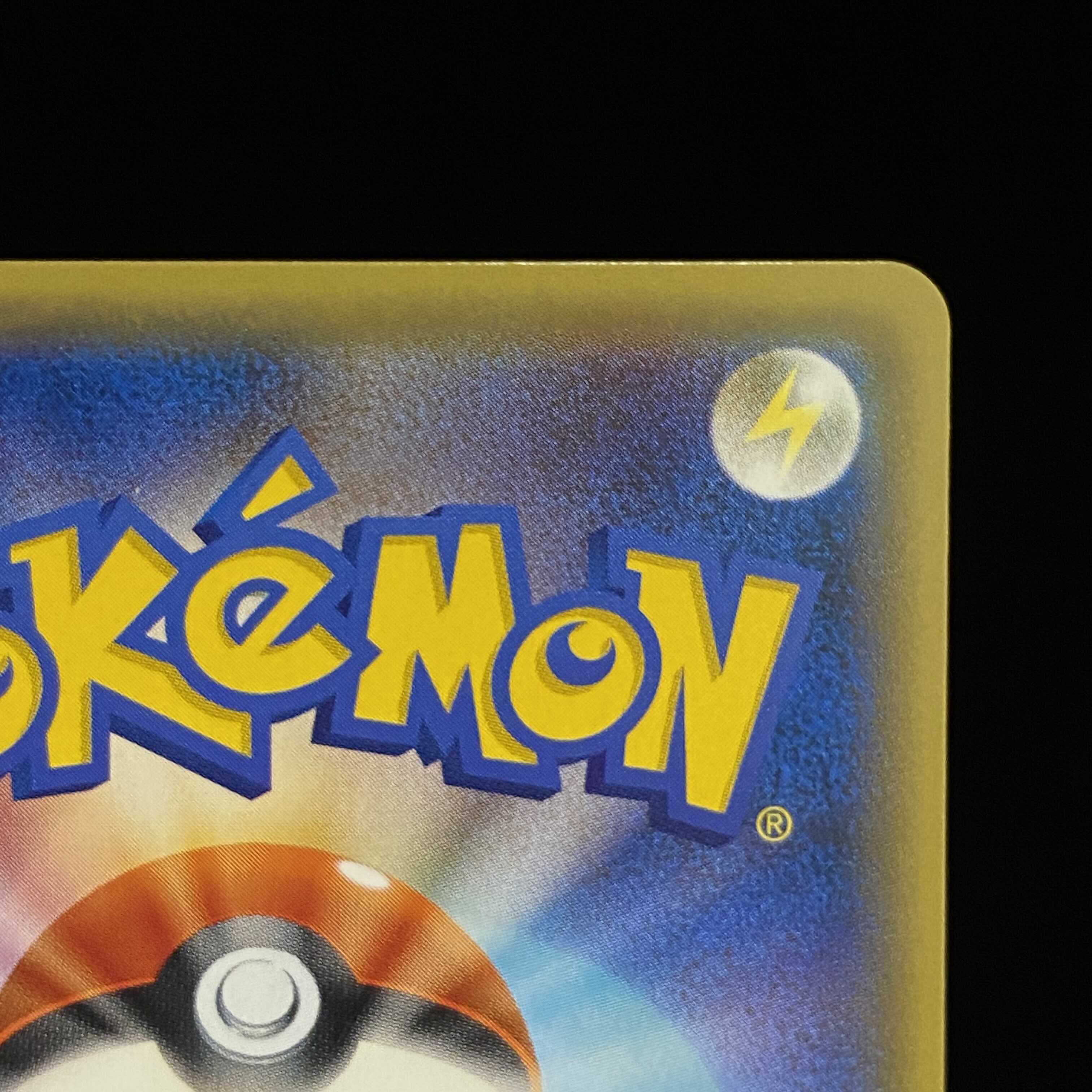 Basic DarknessEnergy UR Spec Promo XY