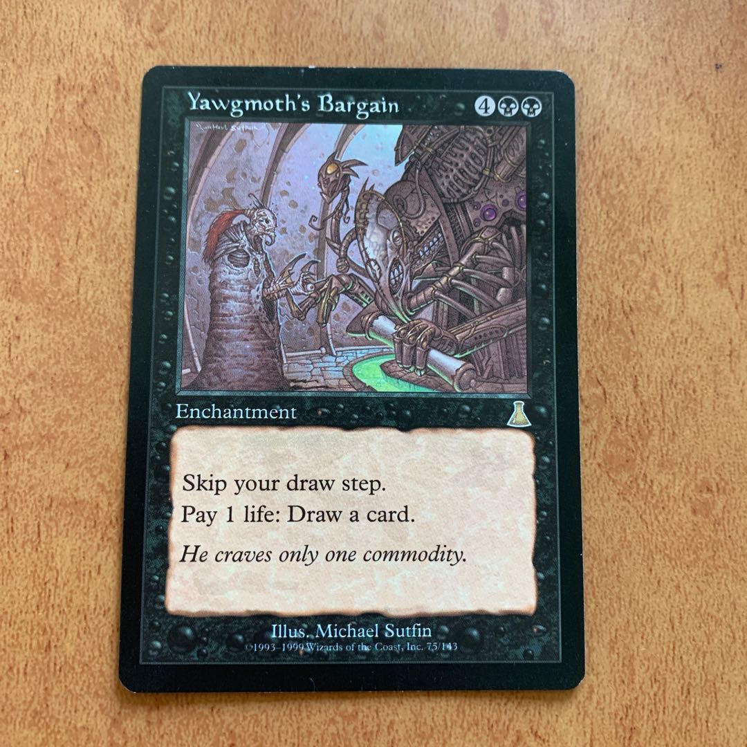 ヨーグモスの取り引き 英 1枚 (Used) （1533608562）| magi -TCG