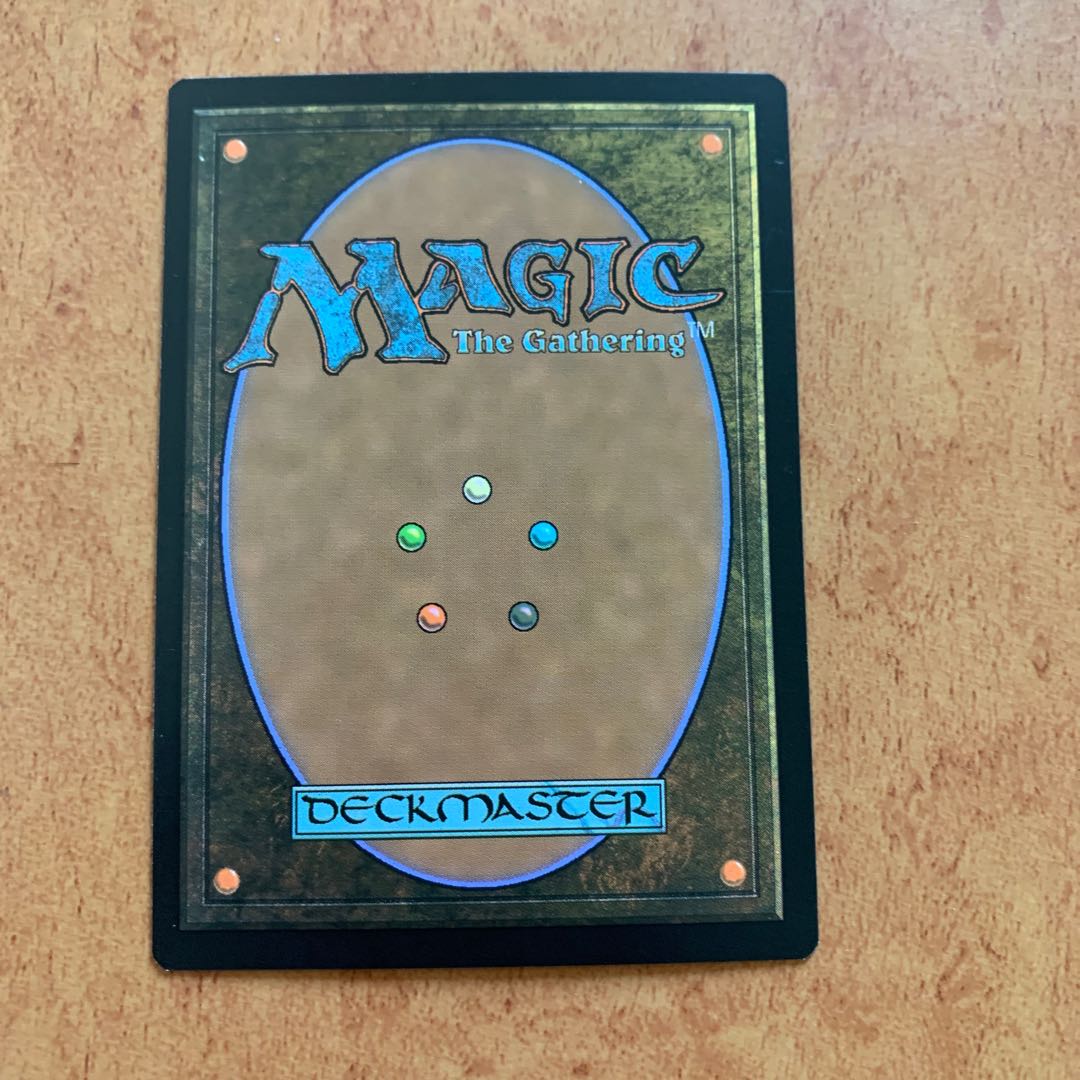 Grove of the Burnwillows