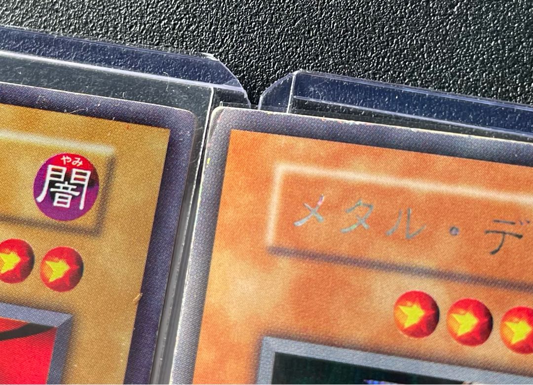 [EX+] メタル化、デビルゾア、メタル・デビルゾア