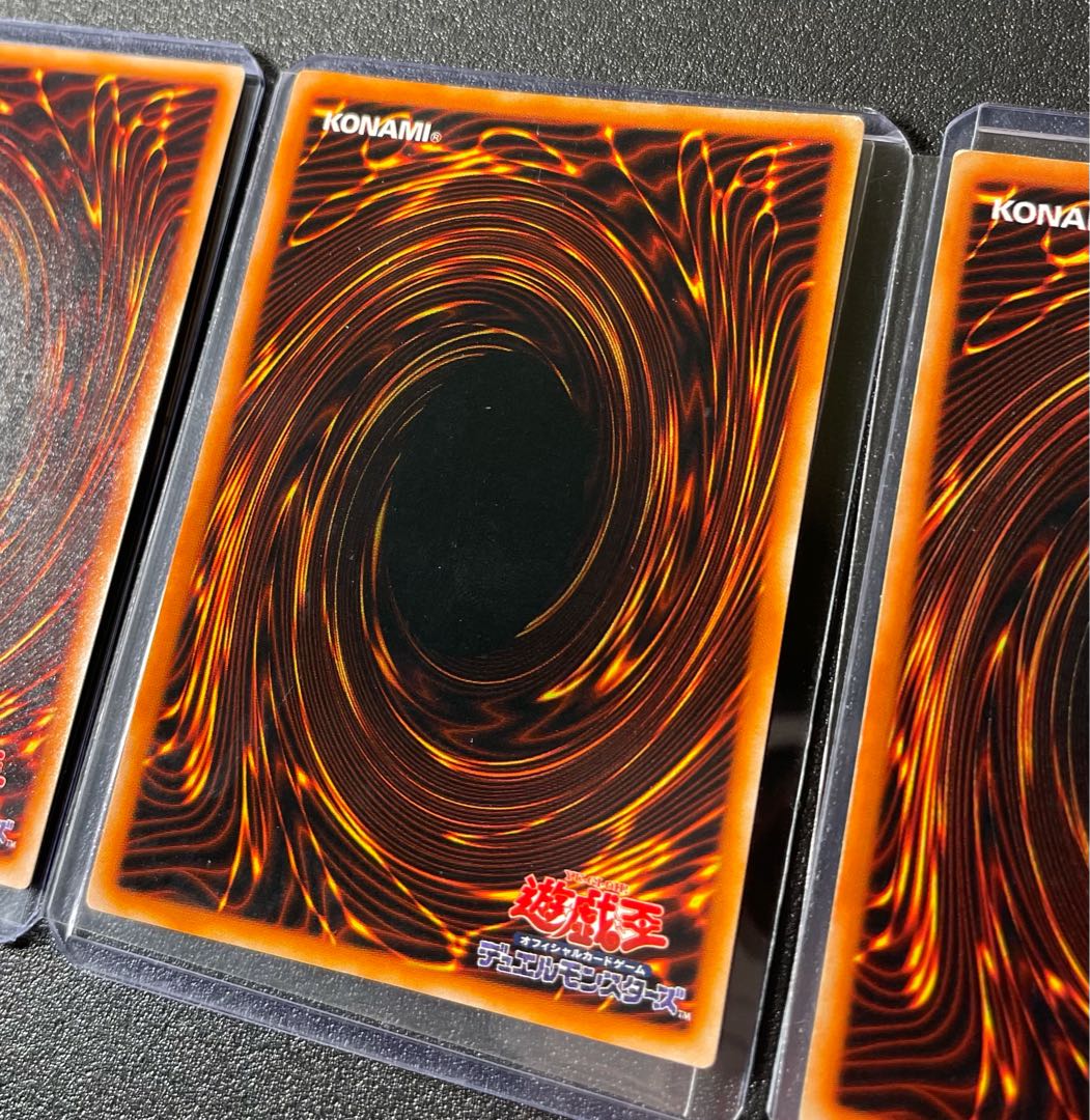 [EX+] メタル化、デビルゾア、メタル・デビルゾア