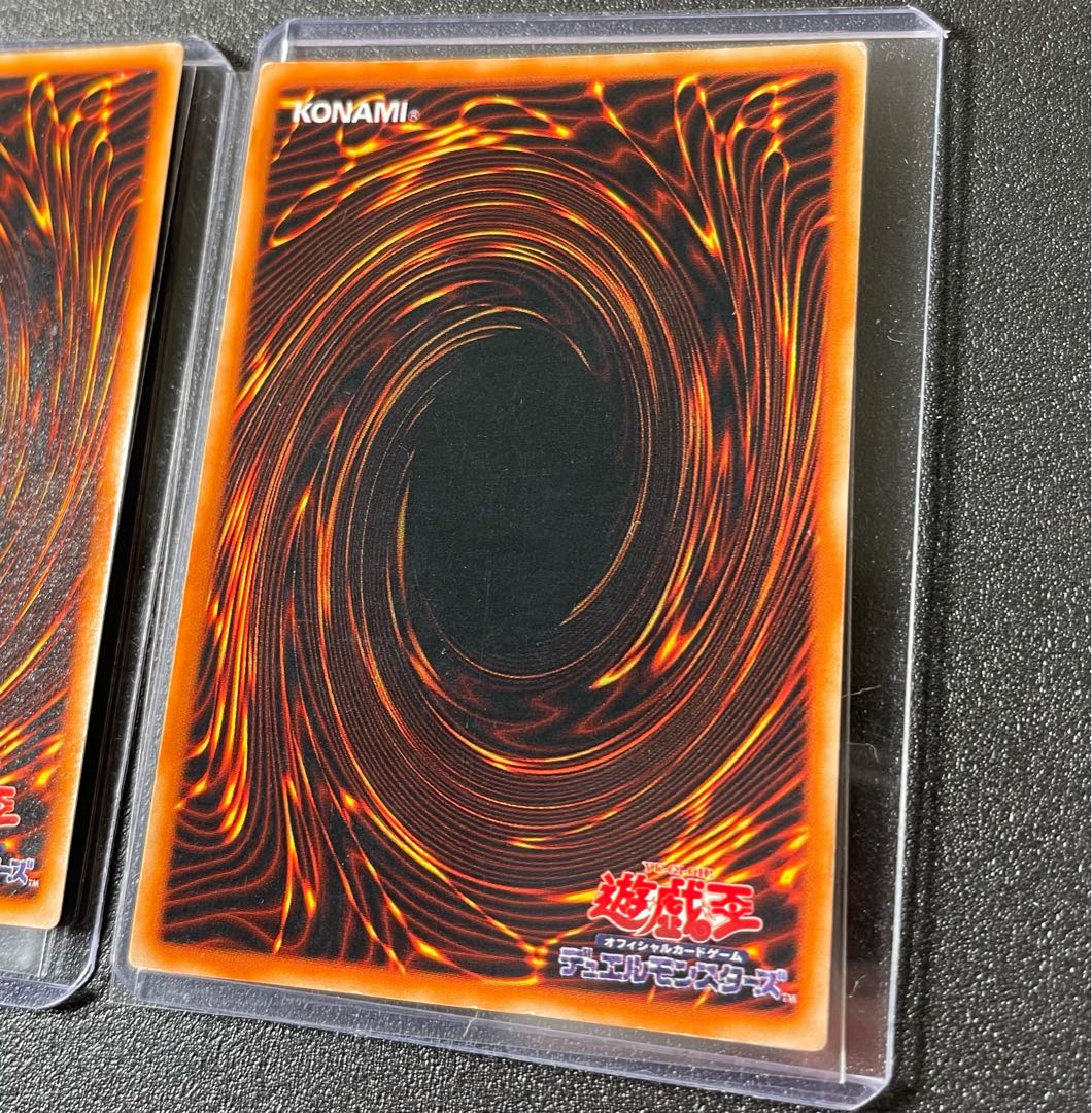 [EX+] メタル化、デビルゾア、メタル・デビルゾア