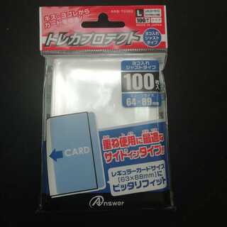 ロッキー様専用。