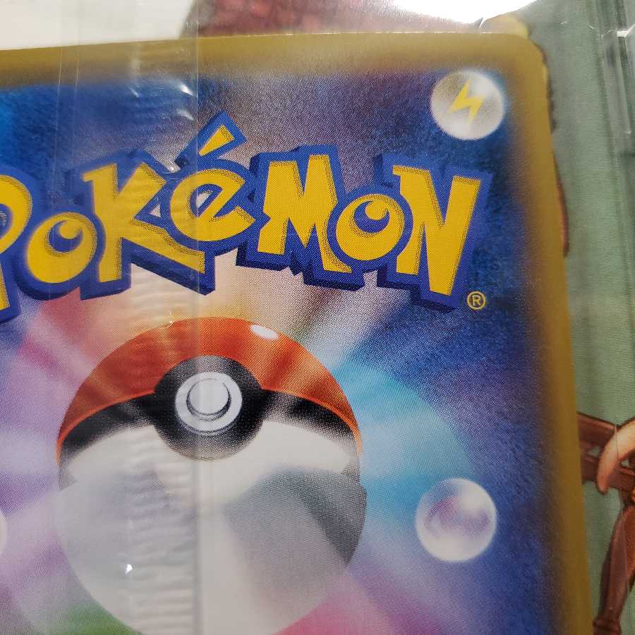 エーフィVMAX　SA　未開封