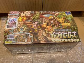 即発送可　イーブイヒーローズ イーブイズセット　新品未開封シュリンク付き