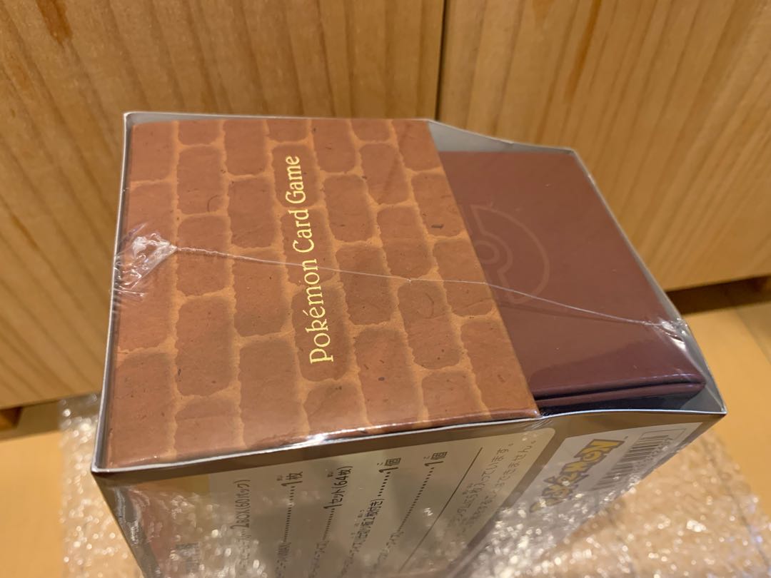 即発送可　イーブイヒーローズ イーブイズセット　新品未開封シュリンク付き