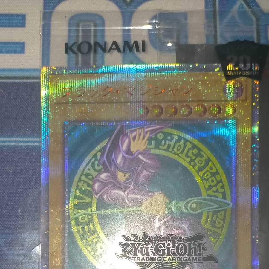 未開封 遊戯王 WCS 2018 青眼の白龍 ブラック・マジシャン 20th