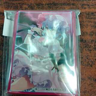 Itsuyudan Remilia Scarlett, Eastern Project