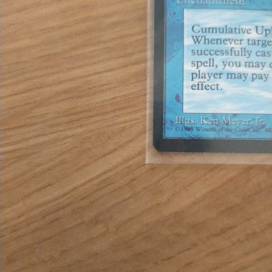 MTG Mystic Remora アイスエイジ英語版 1枚