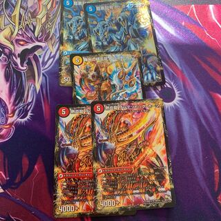 Zantetsu Big Horn(Normal)