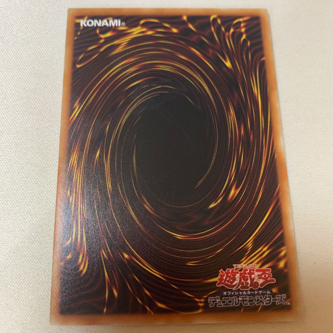 ハーピィの羽根吹雪 ノーマル