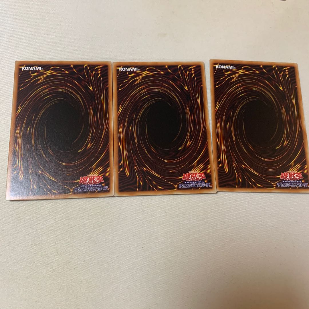 ハーピィの羽根吹雪 ノーマル 3枚セット