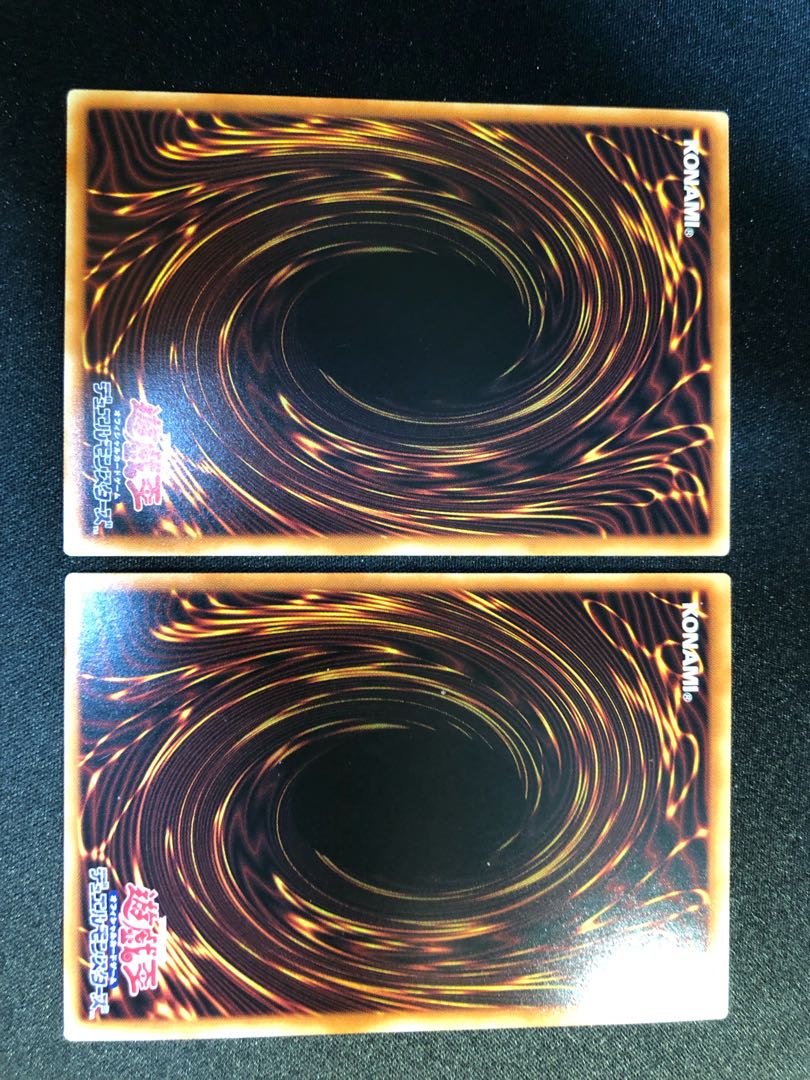 遊戯王　LL-セレスト・ワグテイル 2枚セット　SR