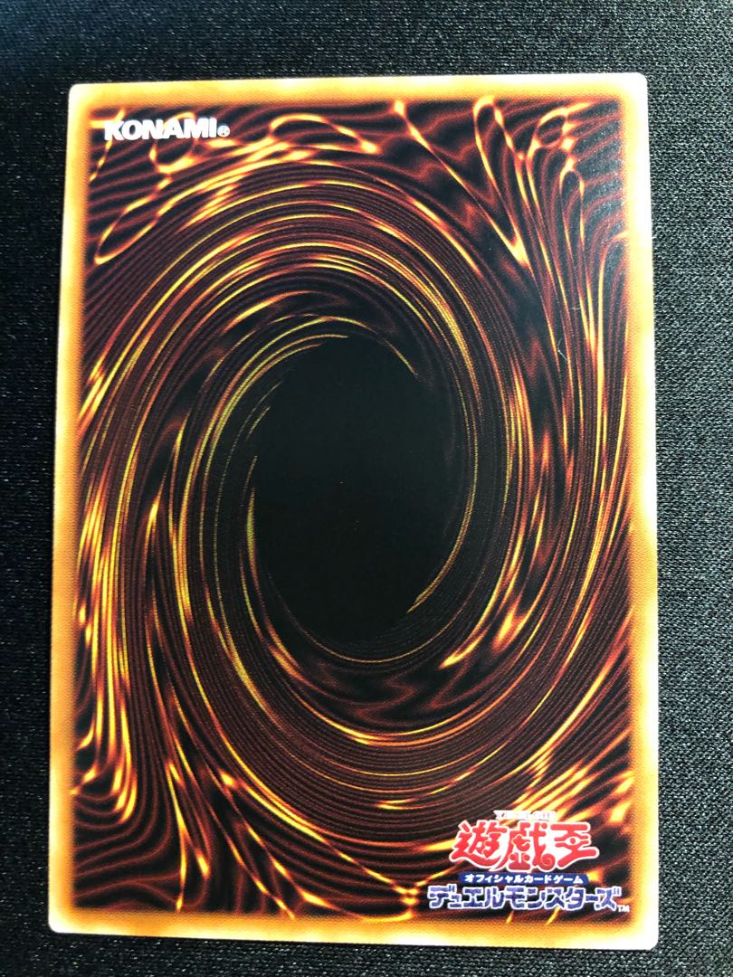 遊戯王 LL-アンサンブルー・ロビン SE