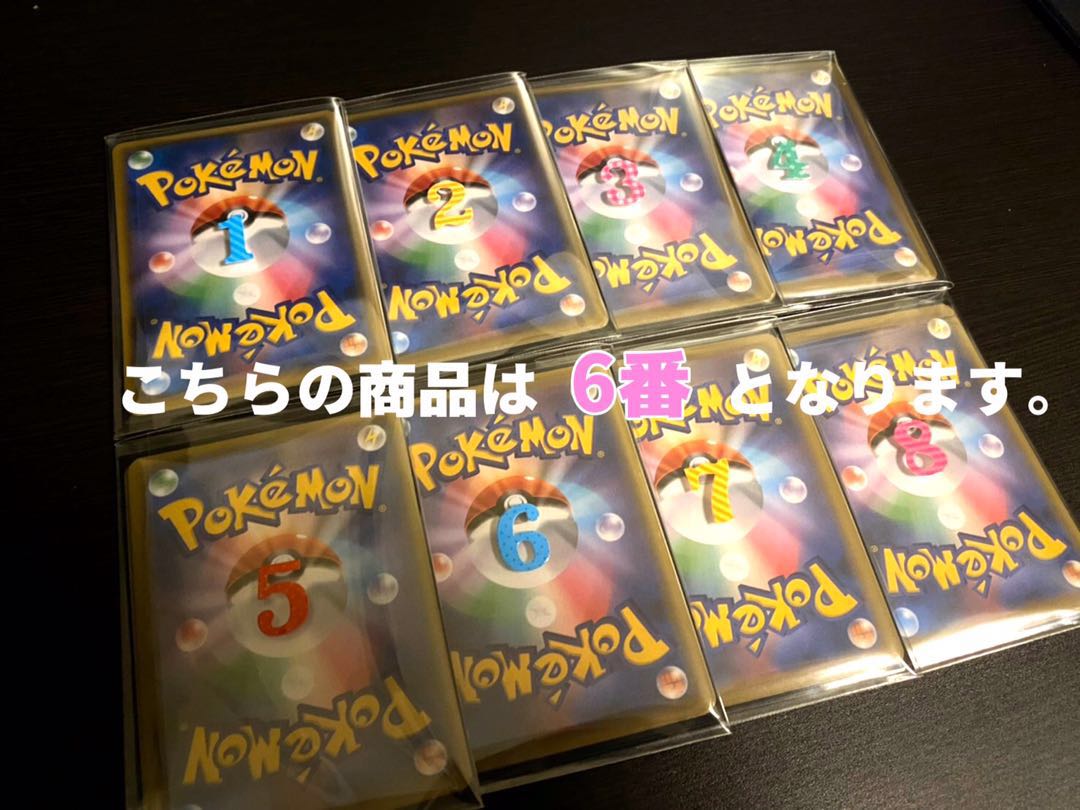 ★引退★買い占め争奪戦『ルチア&マリィ爆アド確定オリパ⑥』無言購入OK