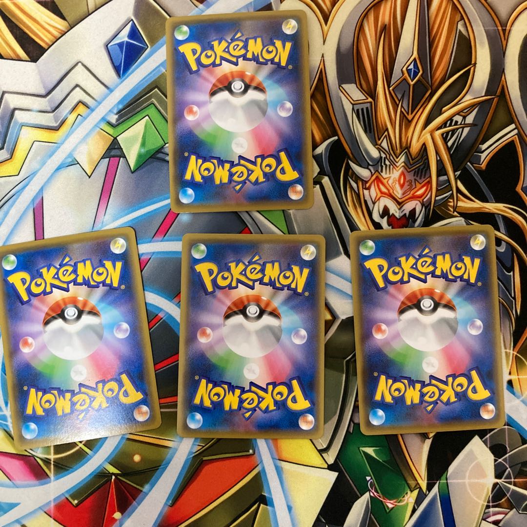 最安値シャワーズVMAX