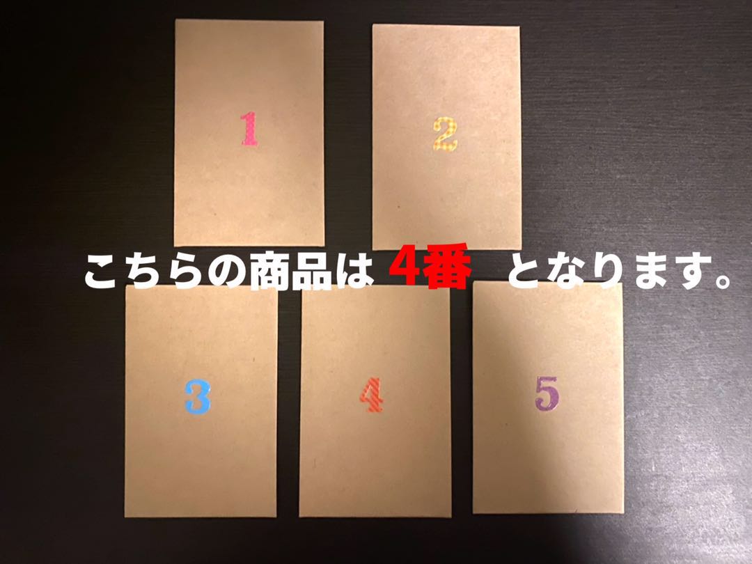 ★引退★買い占め争奪戦『がんばリーリエ爆アド確定オリパ④』無言購入OK