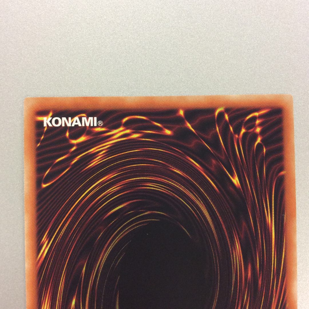 (美品)天霆號アーゼウス プリズマティックシークレットレア