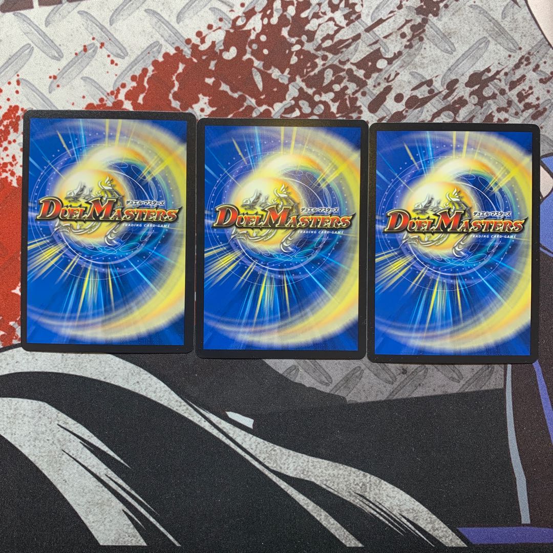 希望のジョー星　たいき様専用