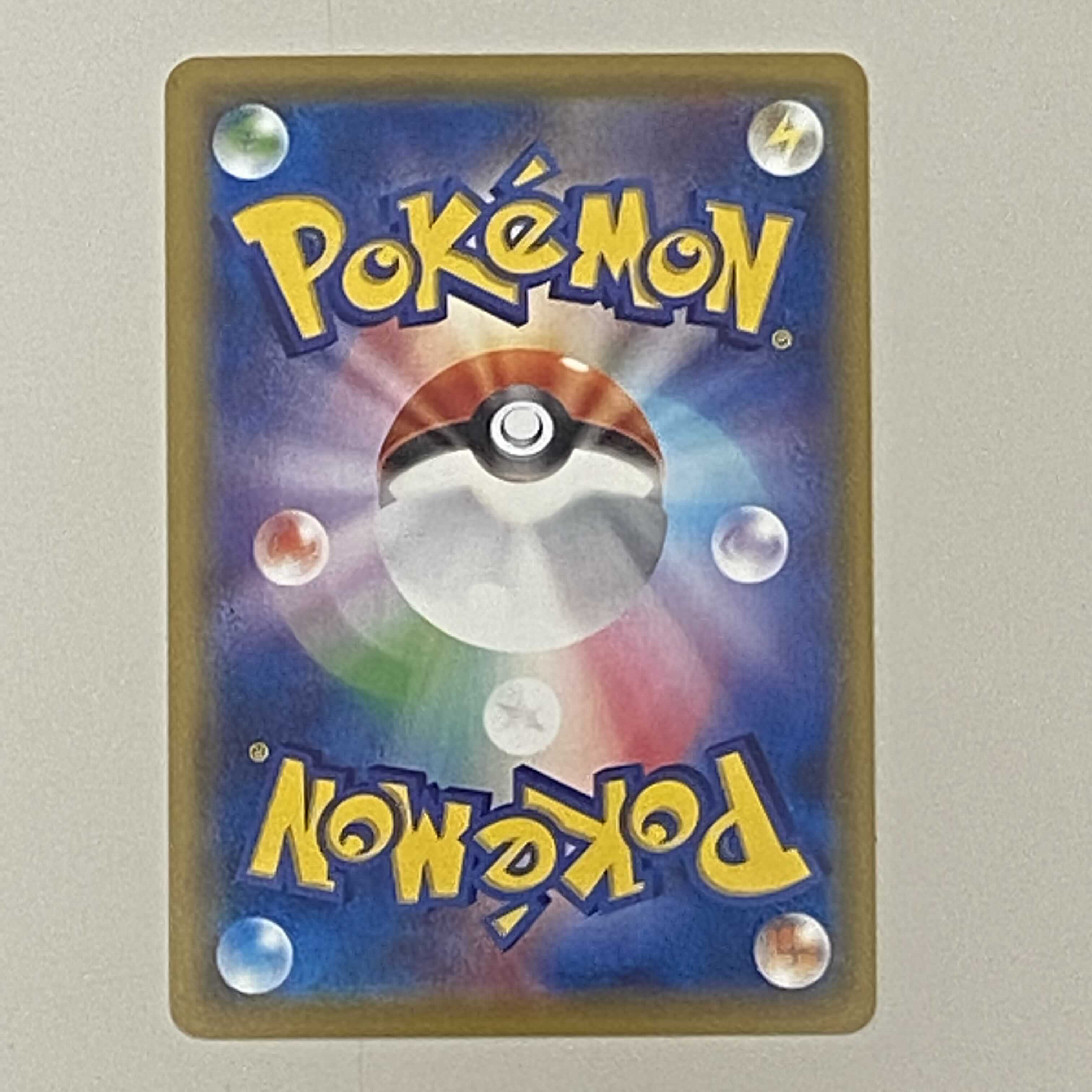 太郎のお店様専用：ミュウ XY-P 20th Anniversary 1枚