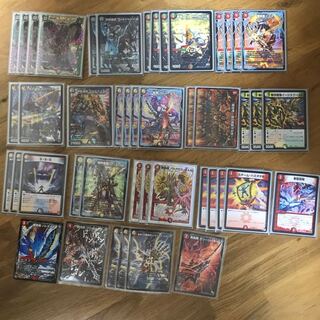 DUEMA Retired item with extras