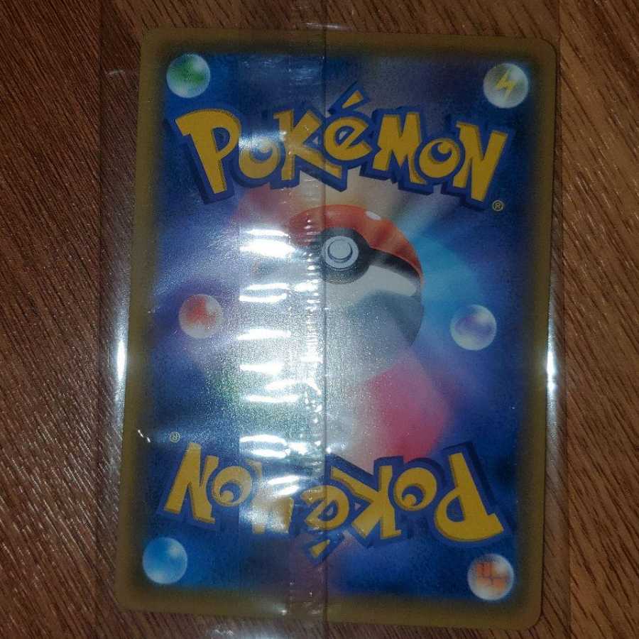 ポケモンカード エーフィ VMAX