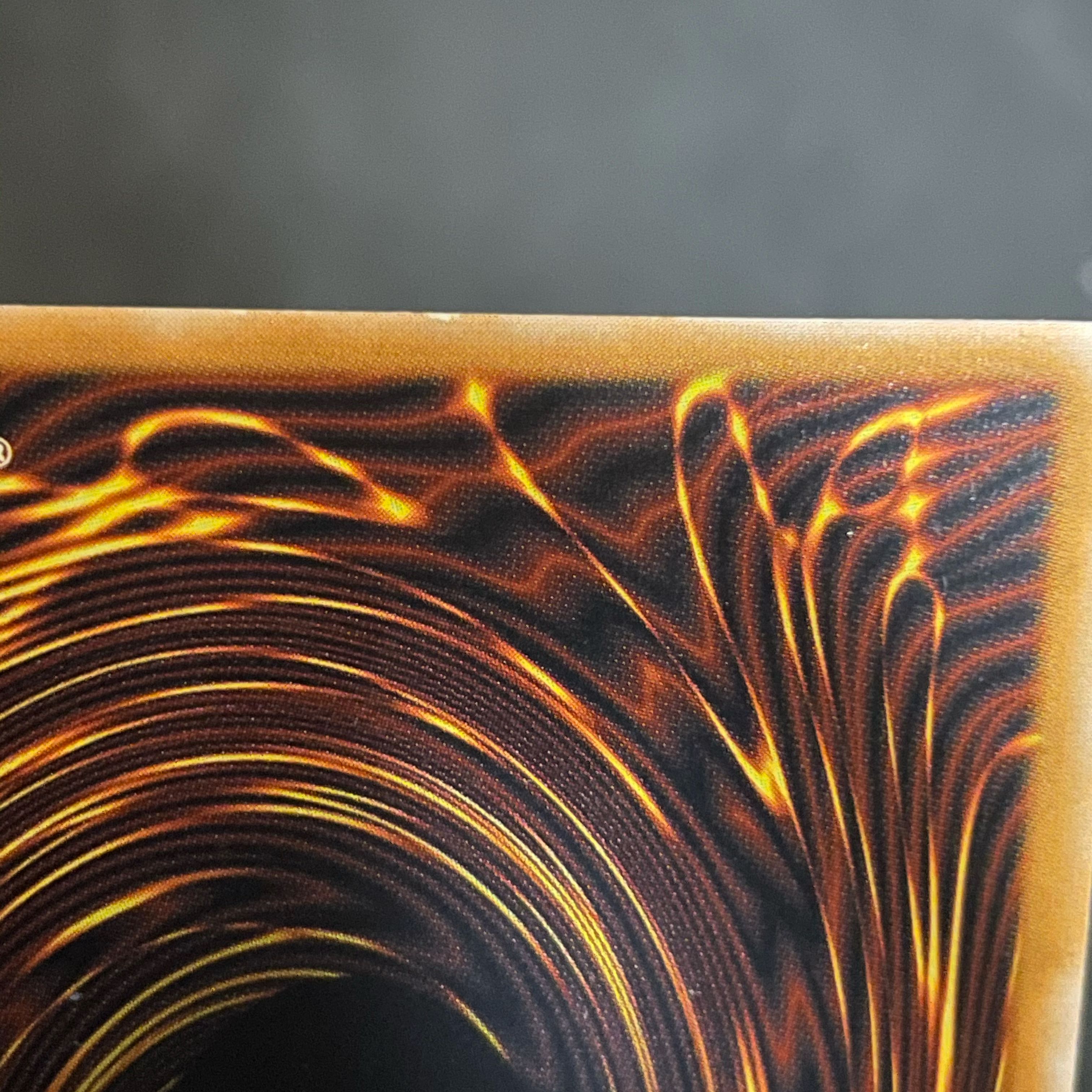 Blue-Eyes White Dragon Relief