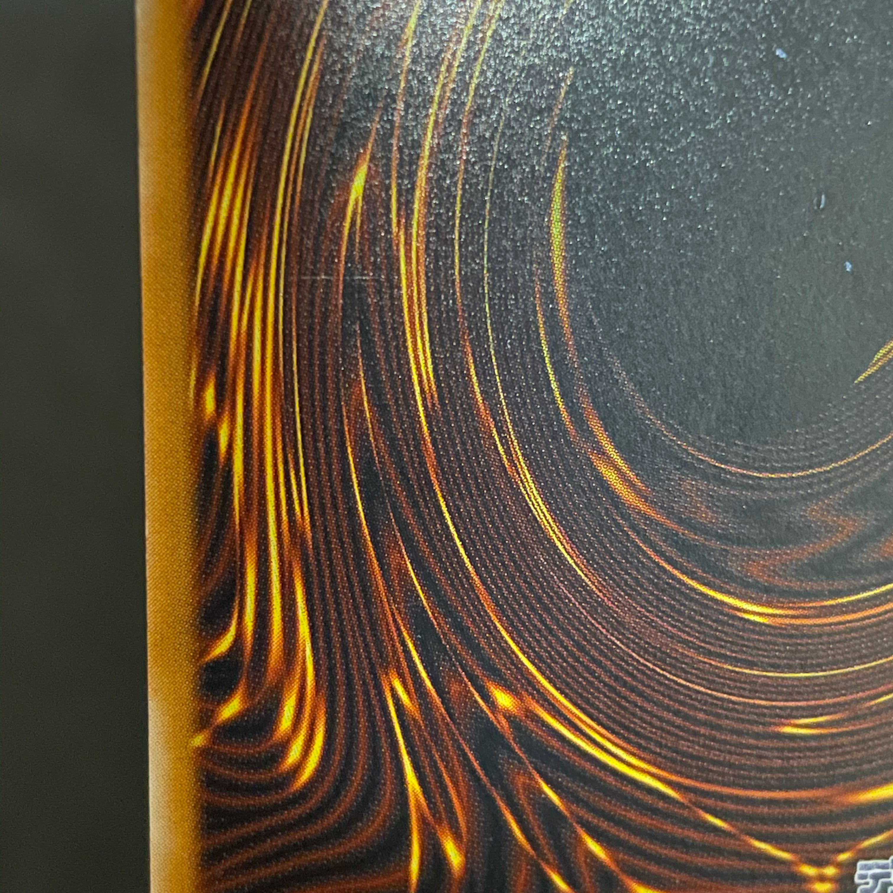 Blue-Eyes White Dragon Relief