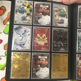 Pokémon Card Black HoWight Set