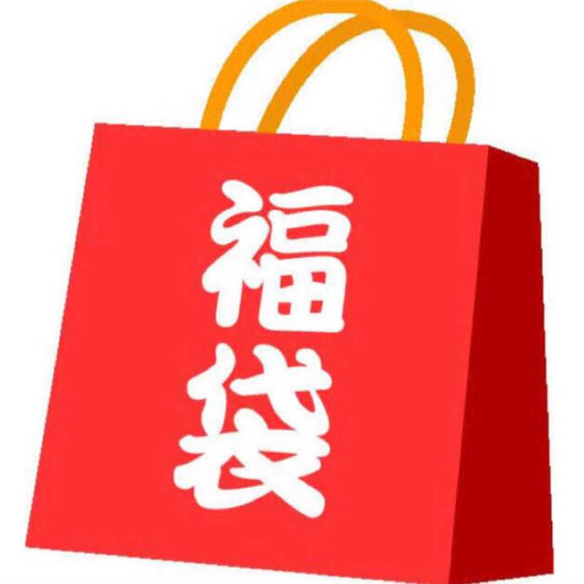 Yu-Gi-Oh! Fortune Bags