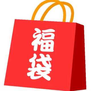 Yu-Gi-Oh! Fortune Bags