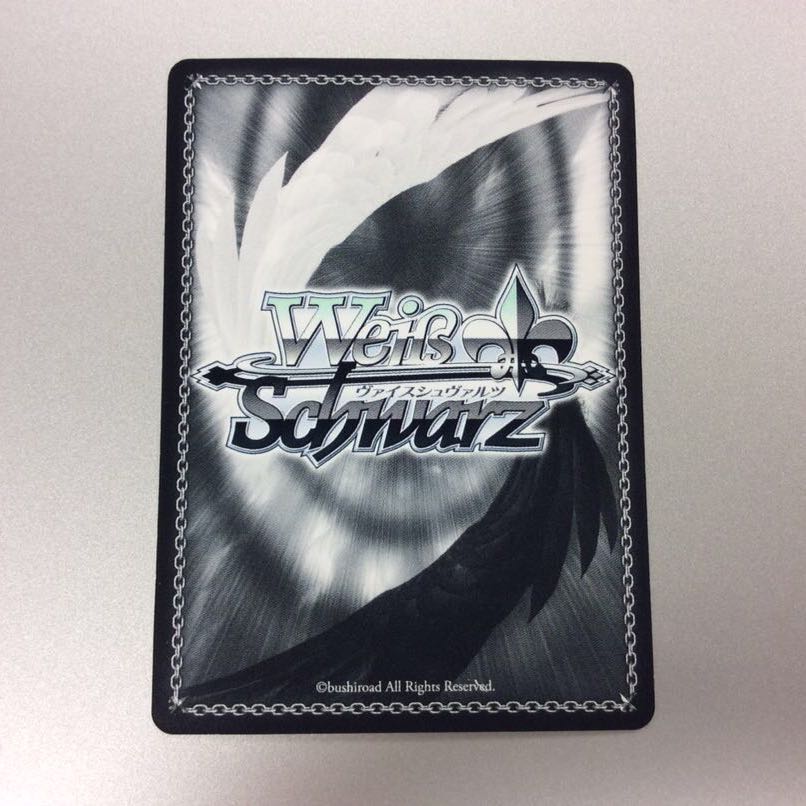 (微キズ)アマルガム調 SP