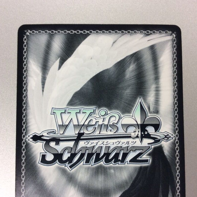 (微キズ)アマルガム調 SP