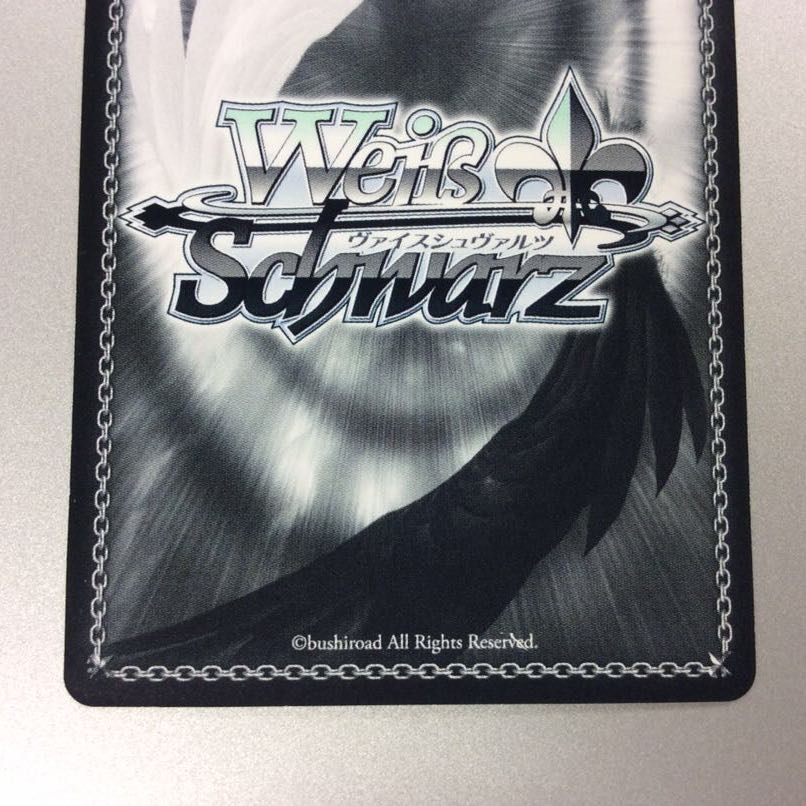 (微キズ)アマルガム調 SP